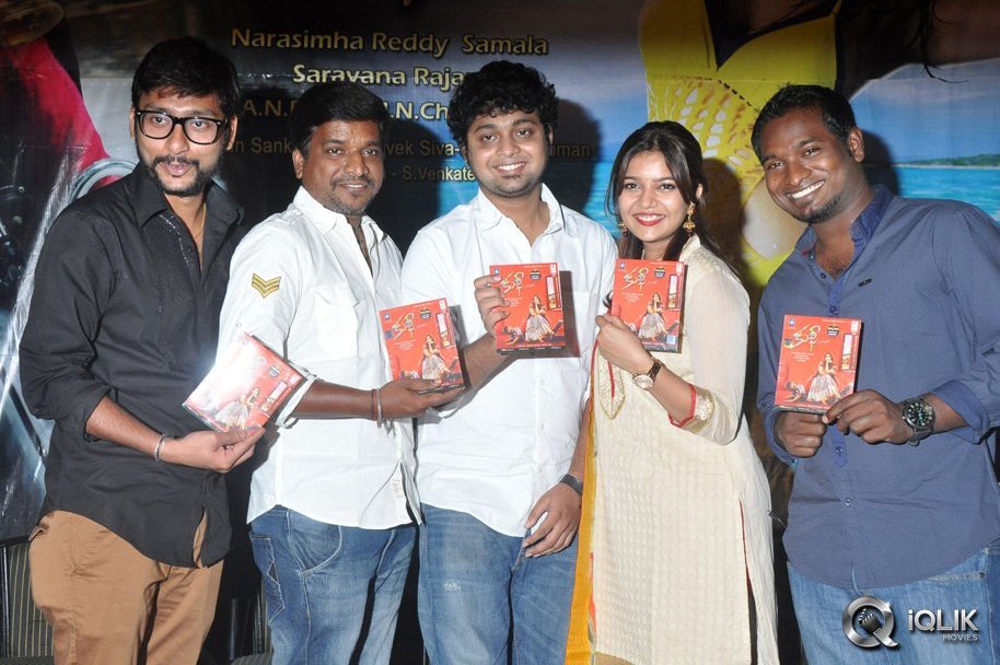Kulfi-Movie-Audio-Launch